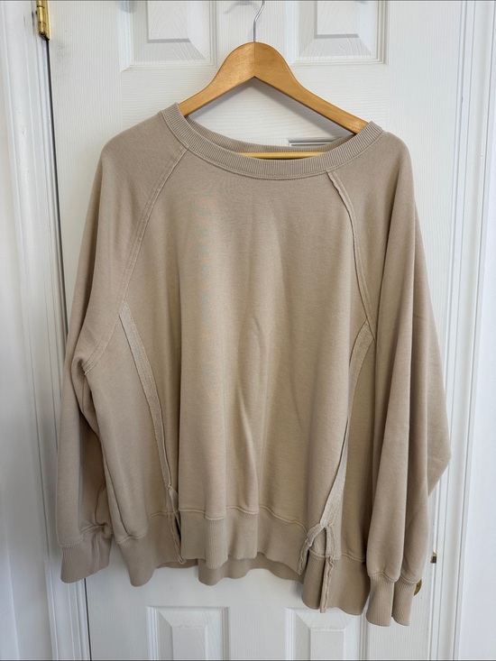 American Eagle Outfitters Tops - American Eagle Outfitters Crewneck Sweater - Taupe